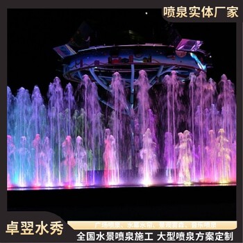 昆明雕塑水景噴泉設(shè)計(jì)公司（卓翌實(shí)體廠家）