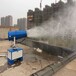 綿陽除塵霧炮機-除塵降塵霧炮機廠家
