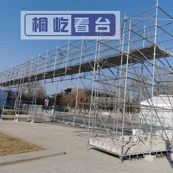 清遠(yuǎn)出售臨時看臺