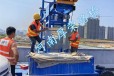 潍坊生产桥梁排水管安装台车租赁