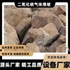 新型气体膨胀松动爆破