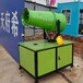 綿陽移動式霧炮機,射程高遠耗水量少