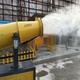 除塵霧炮機圖
