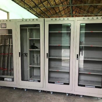 河南一臺安全工具柜的價格安全工具柜的重要作用