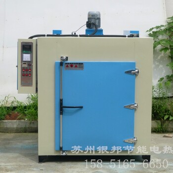 山東LYHW橡膠烘箱電話(huà)