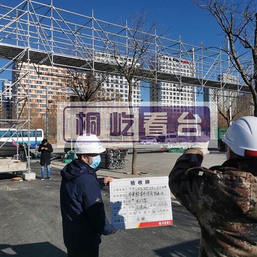 貴賓看臺,貴賓活動(dòng)看臺,貴賓觀眾看臺,貴賓臨時(shí)看臺租賃