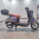 哈里威電動車圖