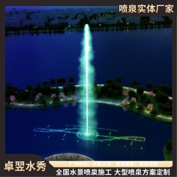 重庆小区喷泉设备厂家（卓翌实体厂家）