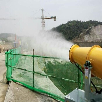 西安霧炮機廠家,全自動除塵霧炮機