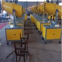 畢節(jié)環(huán)保霧炮機-環(huán)保降塵除塵霧炮機廠家電話