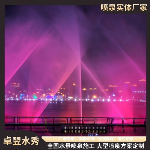 重庆小区喷泉设计公司（卓翌实体厂家）