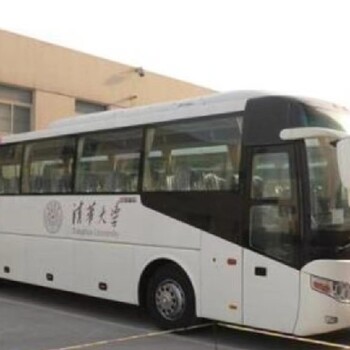 青島到邯鄲直達汽車安全放心
