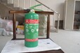 錦州消防滅火器電話