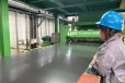 宣汉县不锈钢彩涂板厂家办事处,供应304不锈钢彩涂板