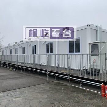萍鄉出售階梯看臺