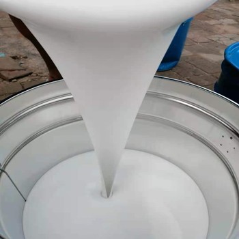 高分子防水防腐涂料混凝土結構防水抗?jié)B漏