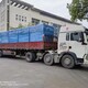 船用冷風(fēng)機(jī)圖