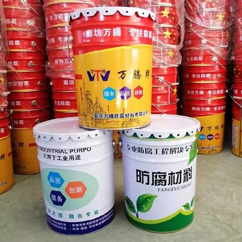雙酚A型乙烯基樹脂涂料抗堿底漆儲(chǔ)槽儲(chǔ)罐耐酸堿耐磨