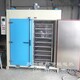 橡膠烘箱電話(huà)圖
