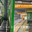 北京豐臺(tái)定制不銹鋼彩涂板304不銹鋼彩鋼卷