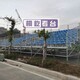 廣州活動看臺出售公司圖