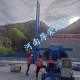 赣州生产桥梁排水管安装台车租赁图