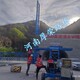 虹口銷售橋梁排水管安裝臺車租賃圖