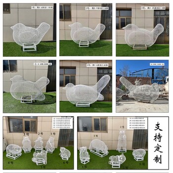 山西不銹鋼小鳥(niǎo)雕塑廠家