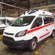 清遠長途救護車出租轉(zhuǎn)運-賽事保障救護車-貼心護理展示圖