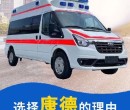 济南市120救护车长途转运/危重病人回家/设备齐全图片