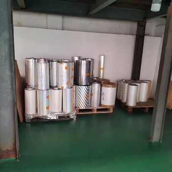 廣東廣州哪里有TPX膜回收聯(lián)系方式,TPX保護(hù)膜回收