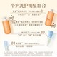 鹿城安利產(chǎn)品圖