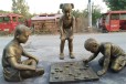 曲阳户外童趣主题雕塑图片,儿童玩耍雕塑