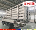 蒸馏机EDI超纯水设备维修-安阳纯净水处理设备厂家-江宇环保