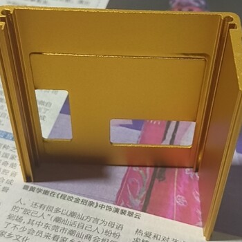 金色陽極氧化生產(chǎn)廠家望牛墩鎮(zhèn)金色陽極氧化廠家地址