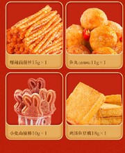 福建良品鋪?zhàn)訄?jiān)果禮經(jīng)銷商圖片