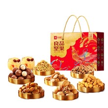 上海良品鋪?zhàn)訄?jiān)果禮批發(fā)圖片