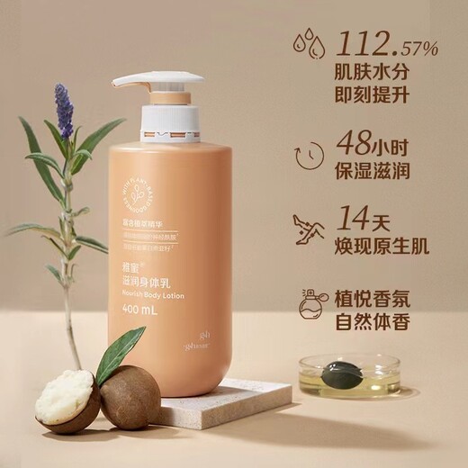 鎮海安利產品銷售點在哪里