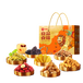 梧州供應良品鋪子堅果年貨團購
