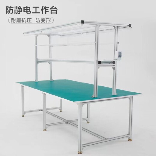 唐山樂亭縣倉庫貨架塑料托盤廠家