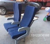 飞机商务座椅定制生产厂家辽宁大型飞机商务座椅定制