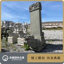 石雕龜碑生產(chǎn)家,功德碑