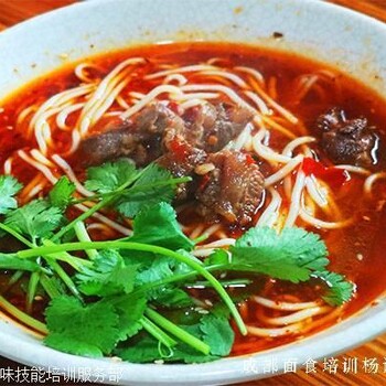 面食做法大全帶圖解