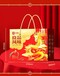 2024年四川南充團(tuán)購良品鋪?zhàn)幽曦浂Y盒