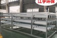 江宇环保齐齐哈尔电子除垢设备纯水设备二反渗透纯水设备