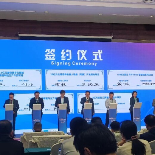 松江ipad簽約怎么收費(fèi)