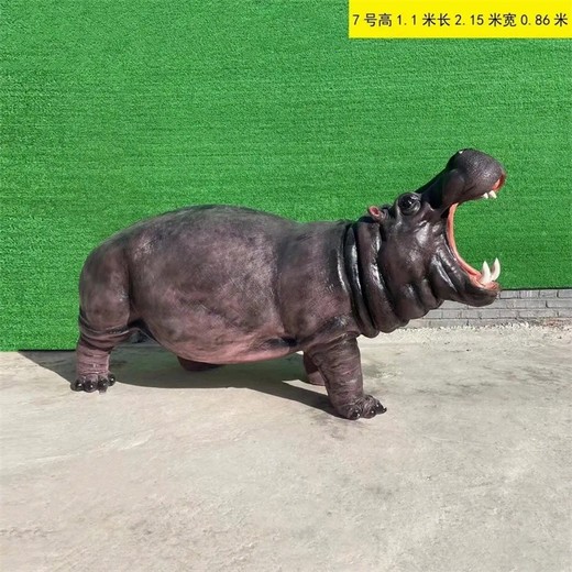 制作玻璃鋼河馬雕塑價格