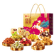 中山小欖團購堅果年貨休閑零食禮包