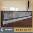石材須彌座,蓮花八寶基座
