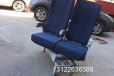 飞机商务座椅定制直接厂家江西生产飞机商务座椅定制